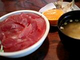 鉄火丼