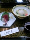 090210_1903~0001.jpg
