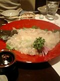 image/gomukanagata-2009-02-19T22:55:25-1.jpg